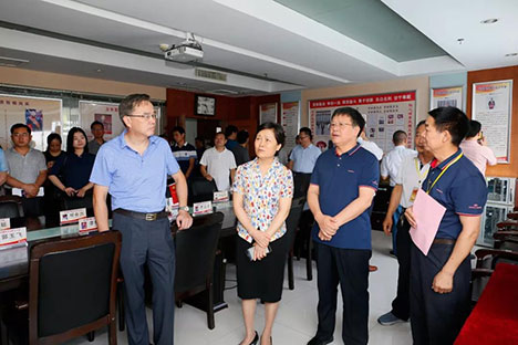 visitar "Wu Qingfu Labor Model Studio"