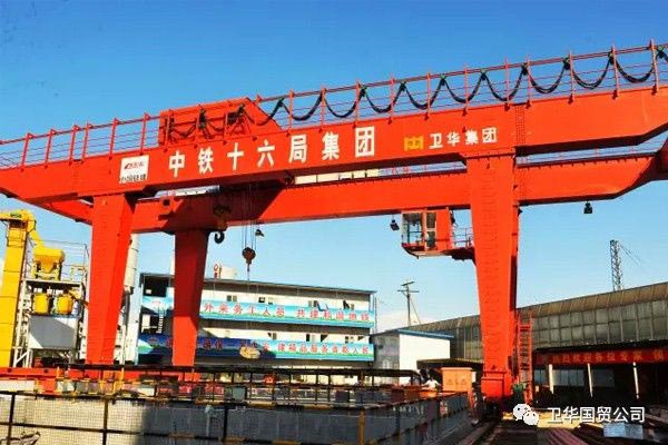 Grúas pórtico Weihua para construcción de transporte ferroviario