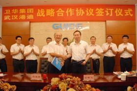 Cooperación estratégica con Wuhan Gangdi Electric