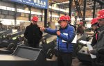 PAT Visite Weihua para la inspección del progreso